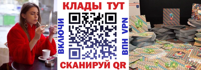 Наркота Мостовской Амфетамин  Метадон  СК  ГАШ  Галлюциногенные грибы  Каннабис  Мефедрон 