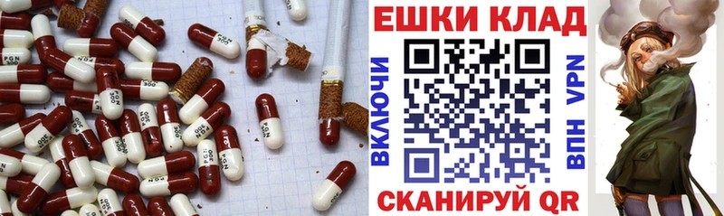 Ecstasy ешки  Мостовской 