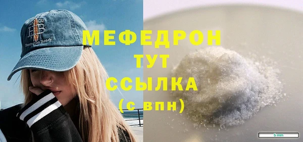Альфа ПВП Богданович