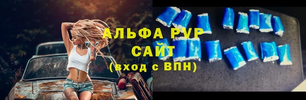 каннабис Богородицк