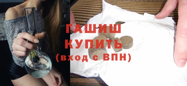 Альфа ПВП Богданович