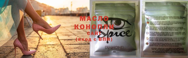 меф Богородск