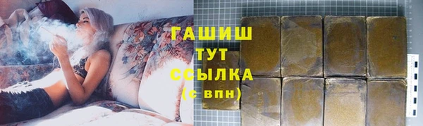 Альфа ПВП Богданович