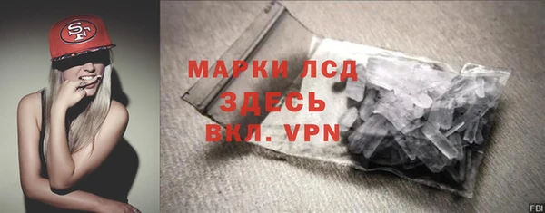 Альфа ПВП Богданович