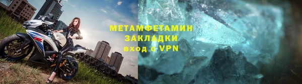 Альфа ПВП Богданович