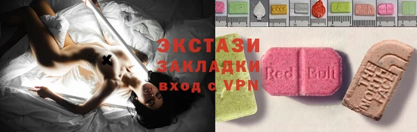 Альфа ПВП Богданович