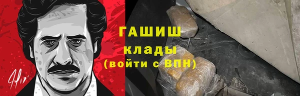 Альфа ПВП Богданович