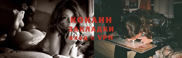 Альфа ПВП Богданович