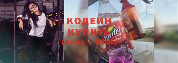 Альфа ПВП Богданович