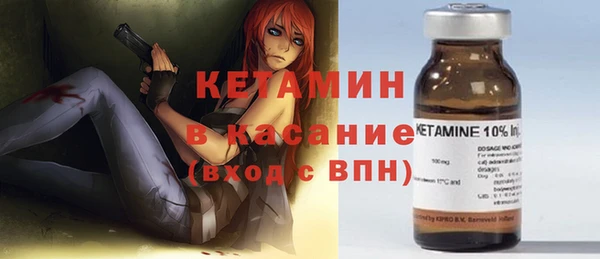 Альфа ПВП Богданович