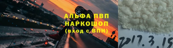 каннабис Богородицк