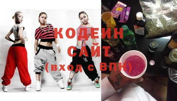 Альфа ПВП Богданович