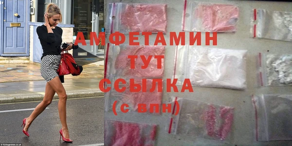 каннабис Богородицк
