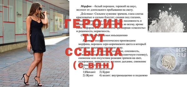 Альфа ПВП Богданович