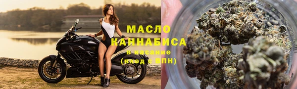 Альфа ПВП Богданович