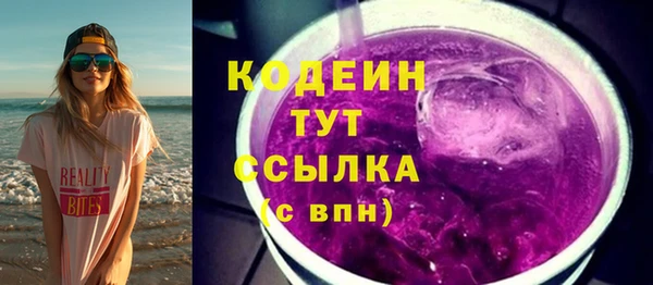 Альфа ПВП Богданович
