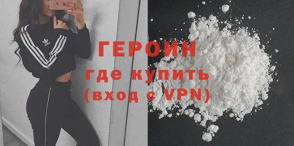 каннабис Богородицк