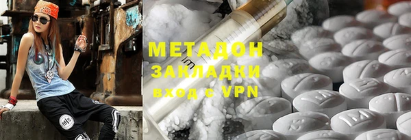 Альфа ПВП Богданович