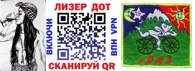 OMG ССЫЛКА  Мостовской  Наркотические марки 1,8мг 