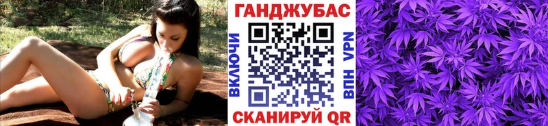 купить наркоту  Мостовской  Конопля ГИДРОПОН 